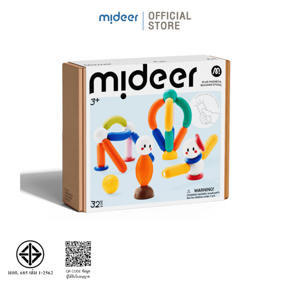 ตัวต่อแท่งแม่เหล็กสีรุ้ง MIDEER